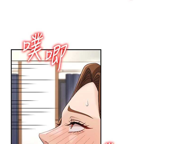 肉體審判第48話-母狗馴服完畢 第59頁