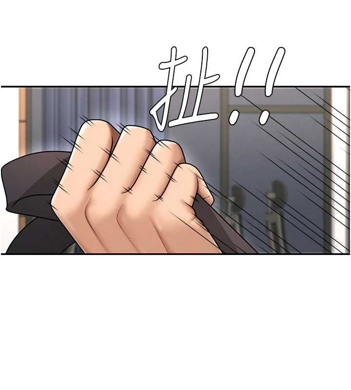 肉體審判第48話-母狗馴服完畢 第61頁