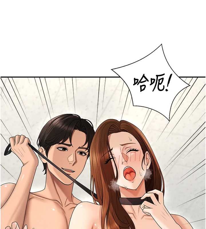 肉體審判第48話-母狗馴服完畢 第62頁