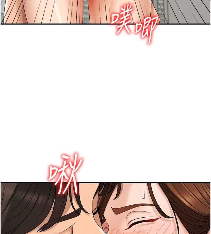 肉體審判第48話-母狗馴服完畢 第64頁