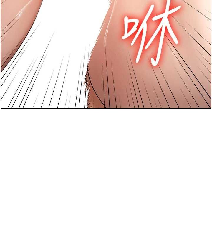 肉體審判第48話-母狗馴服完畢 第95頁