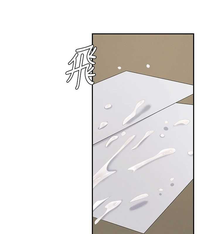 肉體審判第48話-母狗馴服完畢 第96頁