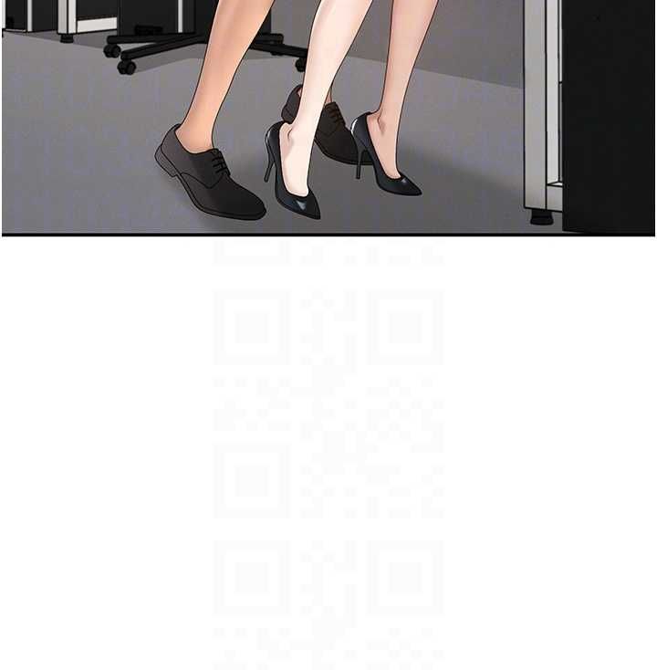 肉體審判第48話-母狗馴服完畢 第99頁