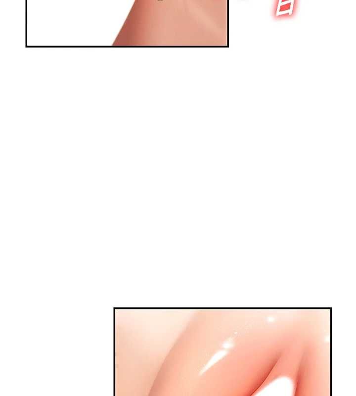 肉體審判第48話-母狗馴服完畢 第101頁