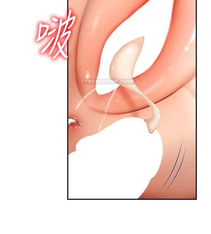 肉體審判第48話-母狗馴服完畢 第102頁