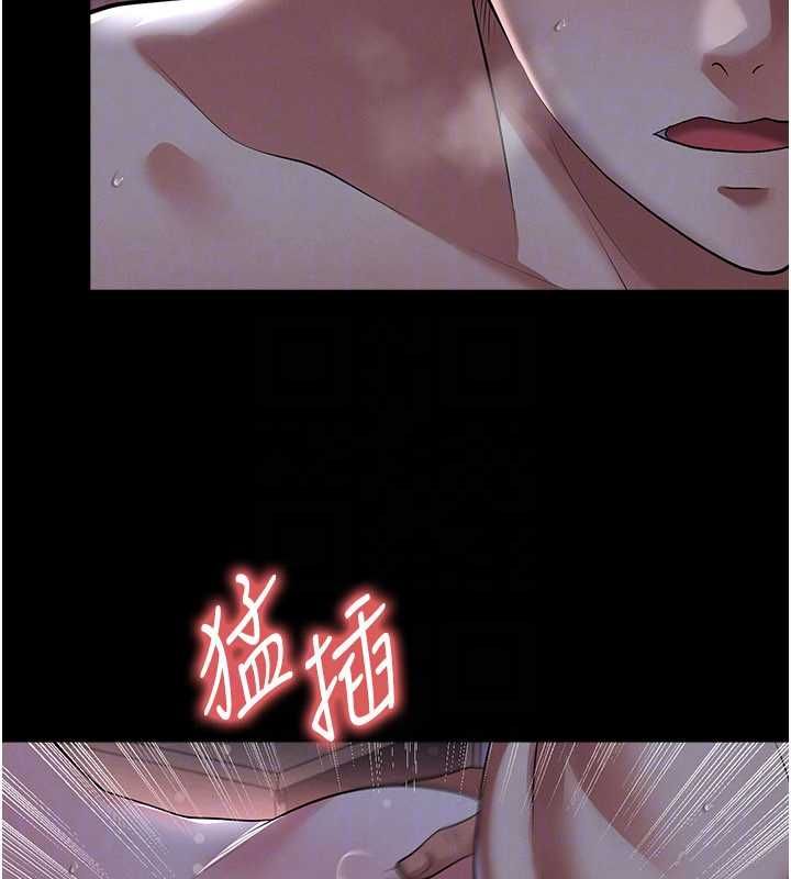 足球型男脱单指南第59話-韓日對戰即將開打