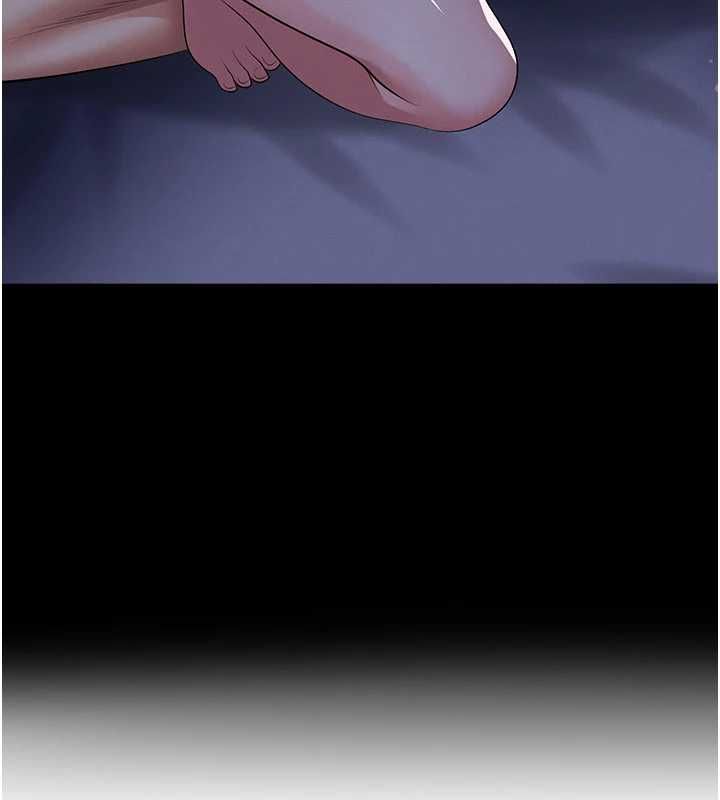 足球型男脱单指南第59話-韓日對戰即將開打