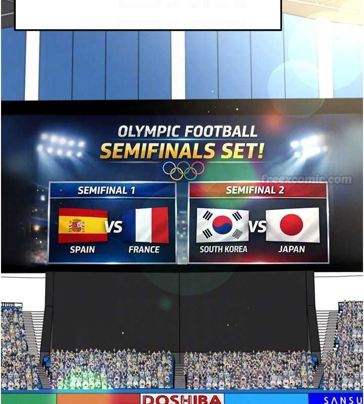 足球型男脱单指南第59話-韓日對戰即將開打