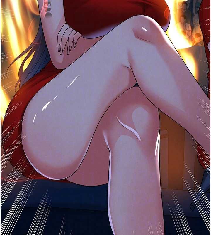 足球型男脱单指南第59話-韓日對戰即將開打