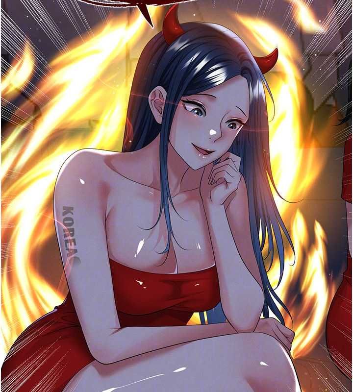 足球型男脱单指南第59話-韓日對戰即將開打