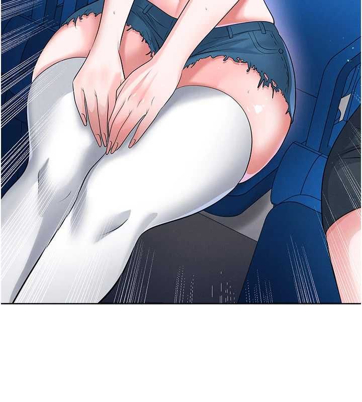 足球型男脱单指南第59話-韓日對戰即將開打