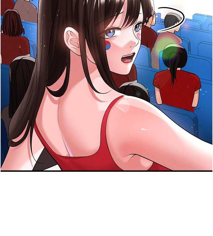 足球型男脱单指南第59話-韓日對戰即將開打