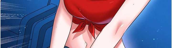 足球型男脱单指南第59話-韓日對戰即將開打