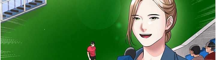 足球型男脱单指南第59話-韓日對戰即將開打