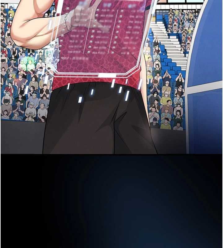 足球型男脱单指南第59話-韓日對戰即將開打