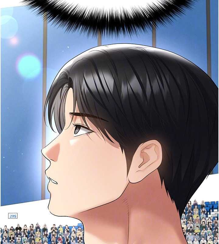 足球型男脱单指南第59話-韓日對戰即將開打