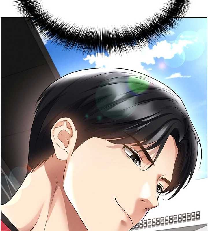 足球型男脱单指南第59話-韓日對戰即將開打