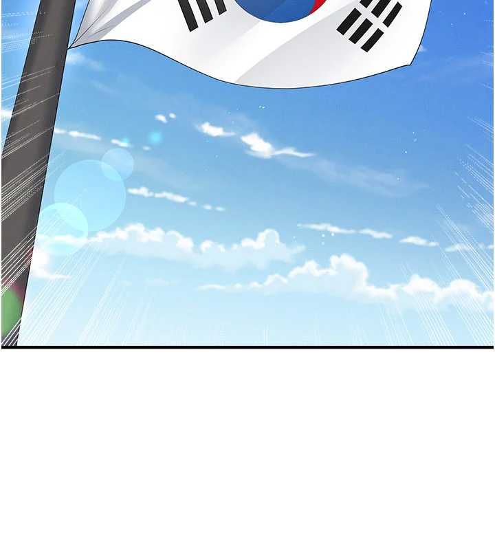 足球型男脱单指南第59話-韓日對戰即將開打