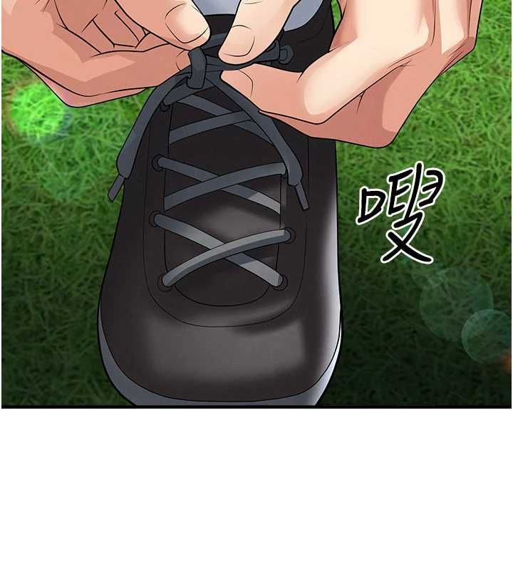 足球型男脱单指南第59話-韓日對戰即將開打