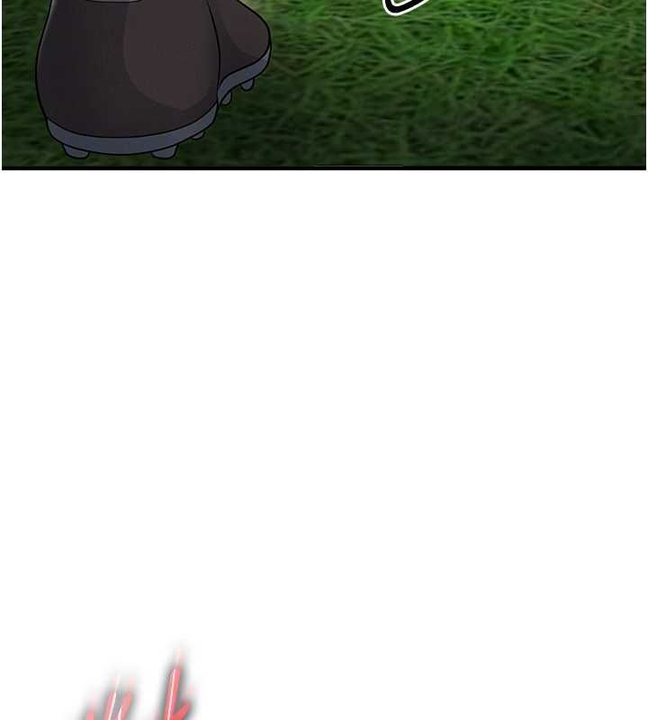 足球型男脱单指南第59話-韓日對戰即將開打