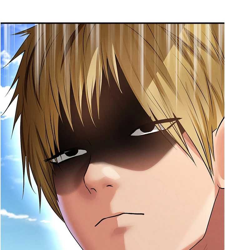 足球型男脱单指南第59話-韓日對戰即將開打