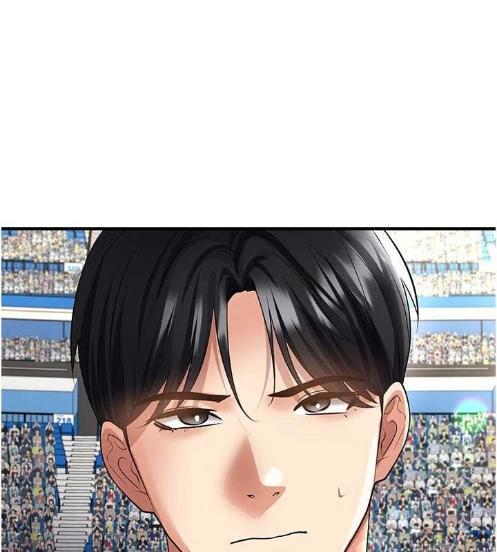 足球型男脱单指南第59話-韓日對戰即將開打