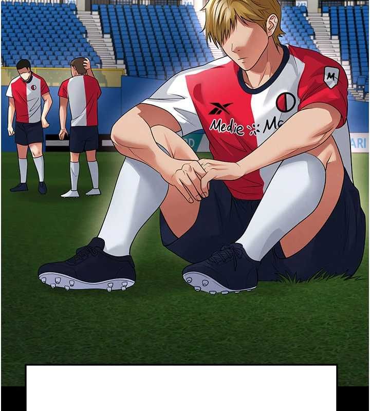 足球型男脱单指南第59話-韓日對戰即將開打