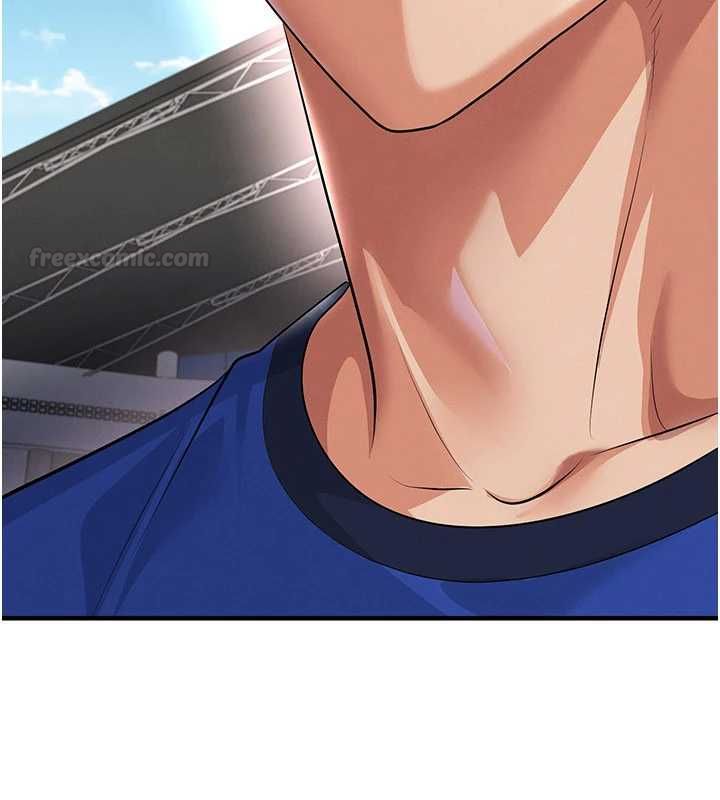 足球型男脱单指南第59話-韓日對戰即將開打