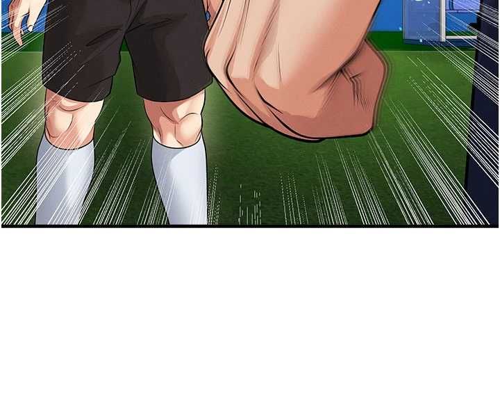 足球型男脱单指南第59話-韓日對戰即將開打