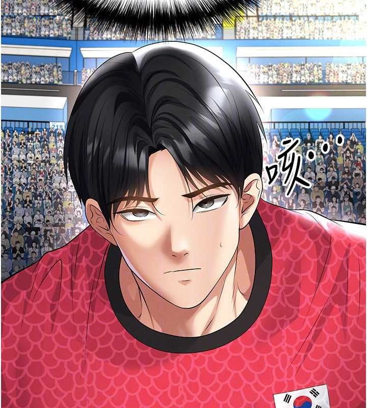 足球型男脱单指南第59話-韓日對戰即將開打