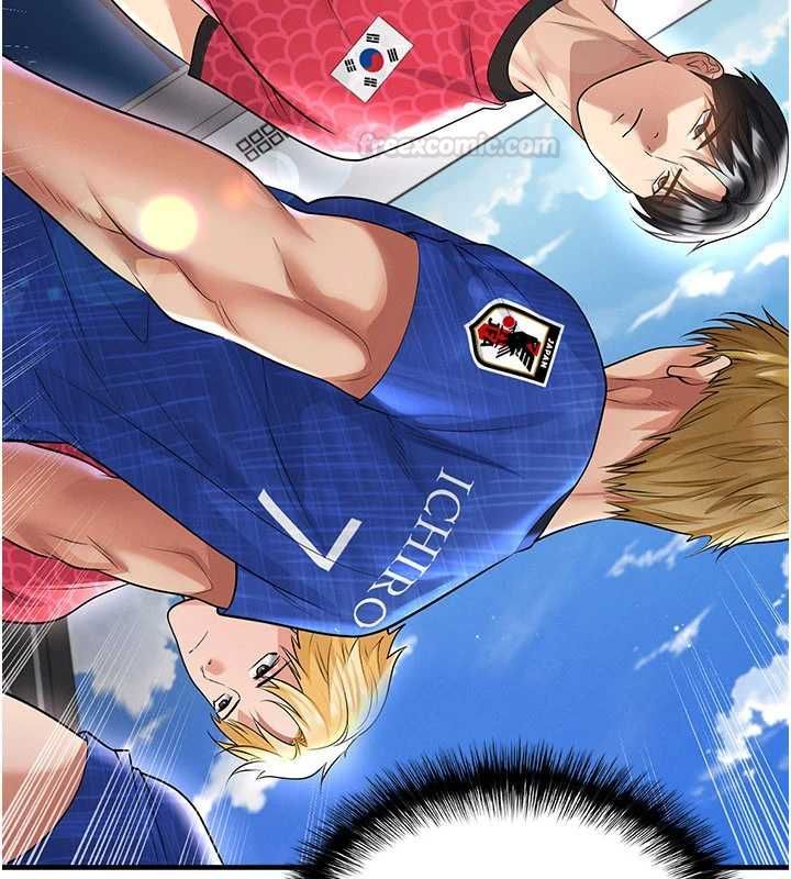 足球型男脱单指南第59話-韓日對戰即將開打