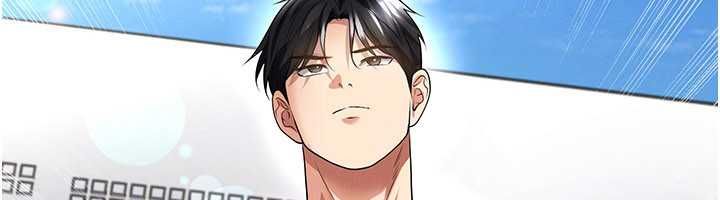 足球型男脱单指南第59話-韓日對戰即將開打