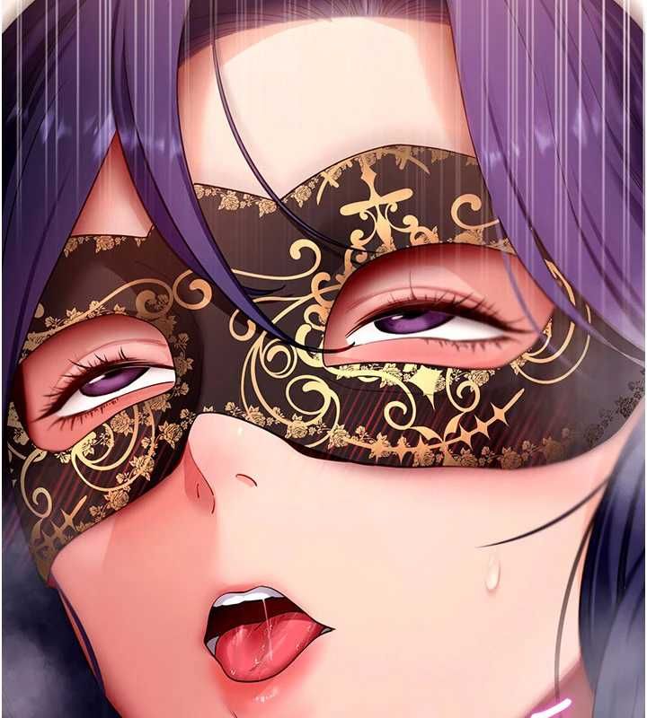 拜脫拜脫App第60話-發情的女教授小穴 第7頁