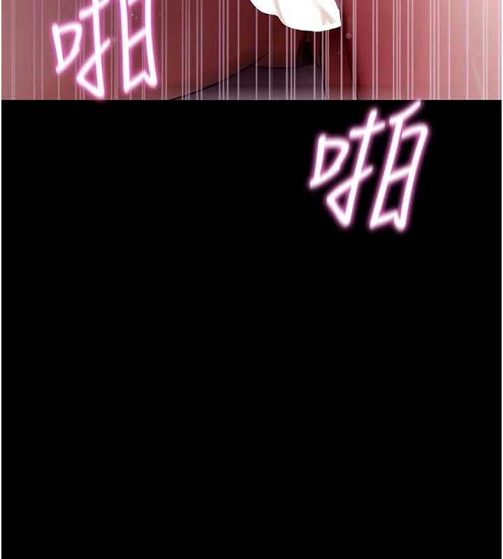 拜脫拜脫App第60話-發情的女教授小穴 第10頁