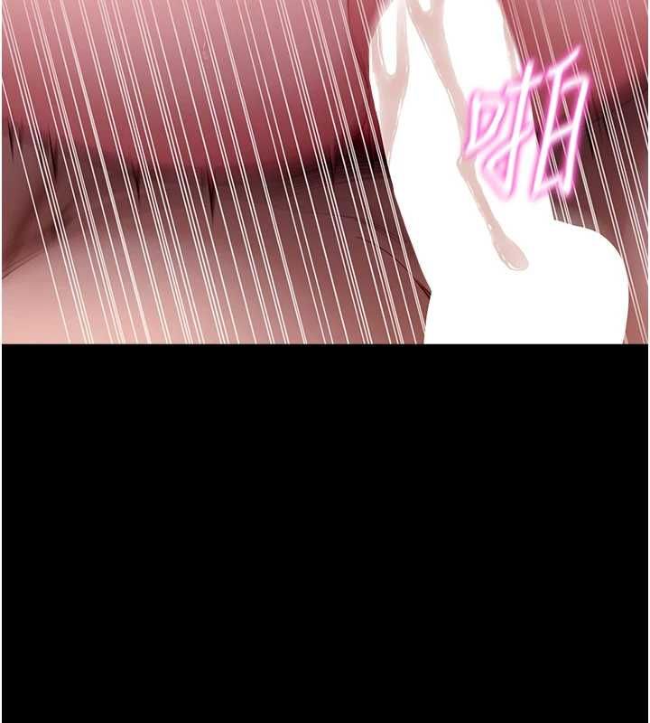 拜脫拜脫App第60話-發情的女教授小穴 第23頁