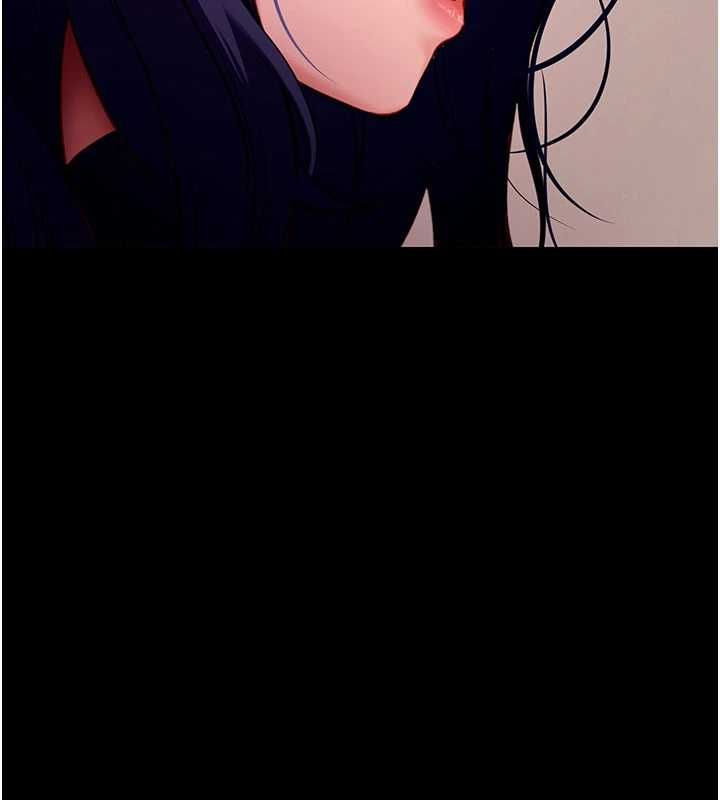 拜脫拜脫App第60話-發情的女教授小穴 第93頁