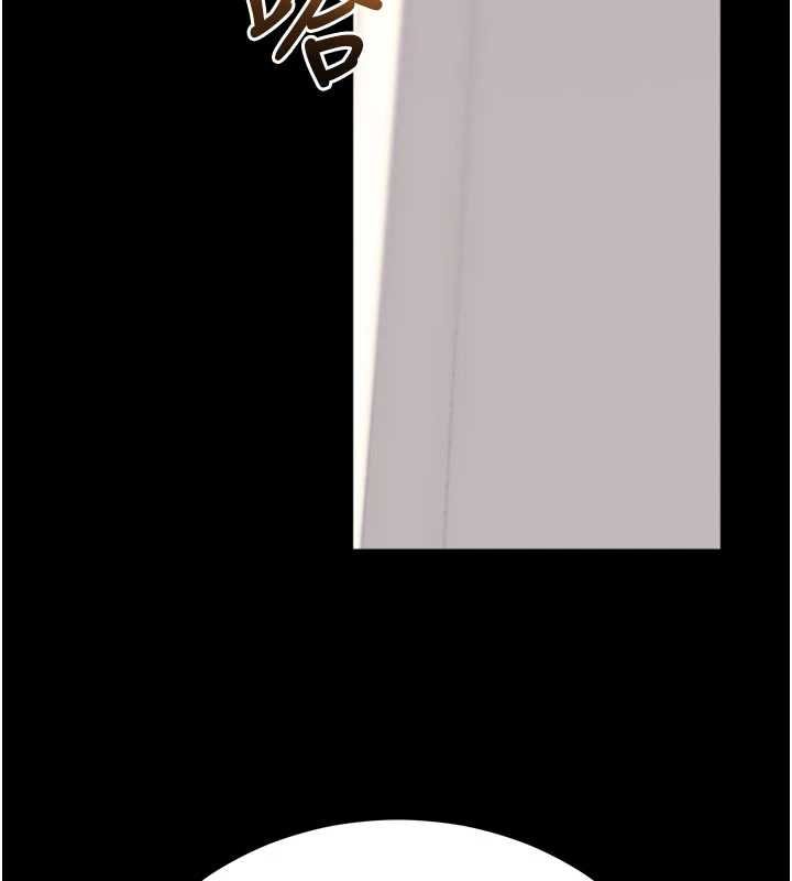 拜脫拜脫App第60話-發情的女教授小穴 第100頁