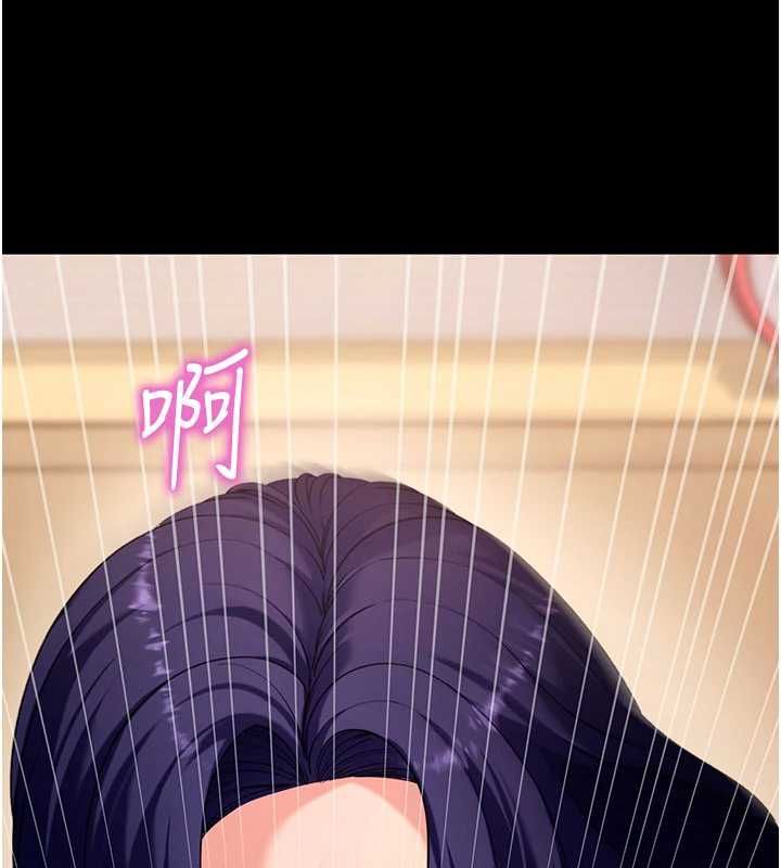 拜脫拜脫App第60話-發情的女教授小穴 第125頁