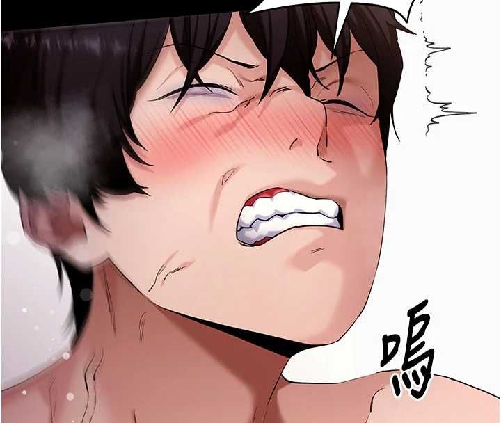 拜脫拜脫App第60話-發情的女教授小穴 第138頁