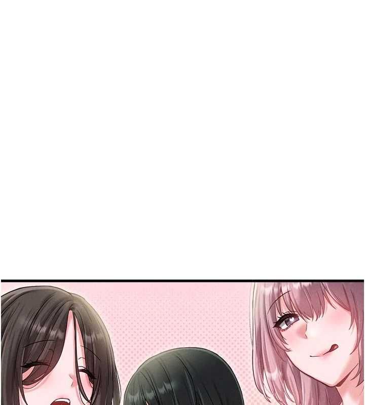 男人配額制第42話-與好友共享男人 第9頁