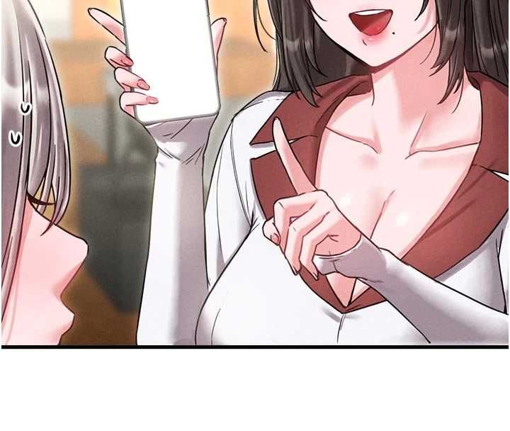 男人配額制第42話-與好友共享男人 第8頁