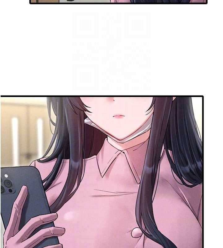 男人配額制第42話-與好友共享男人 第20頁