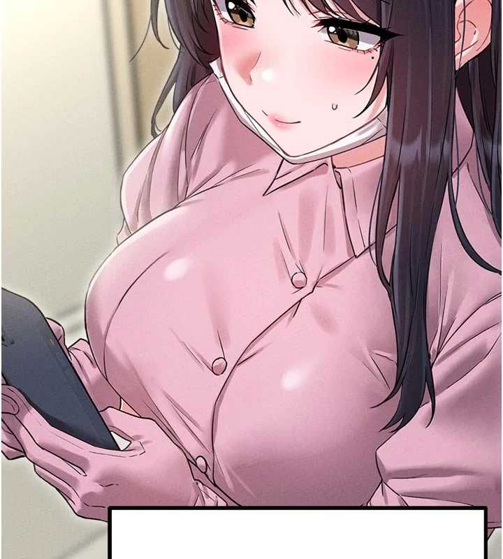 男人配額制第42話-與好友共享男人 第25頁