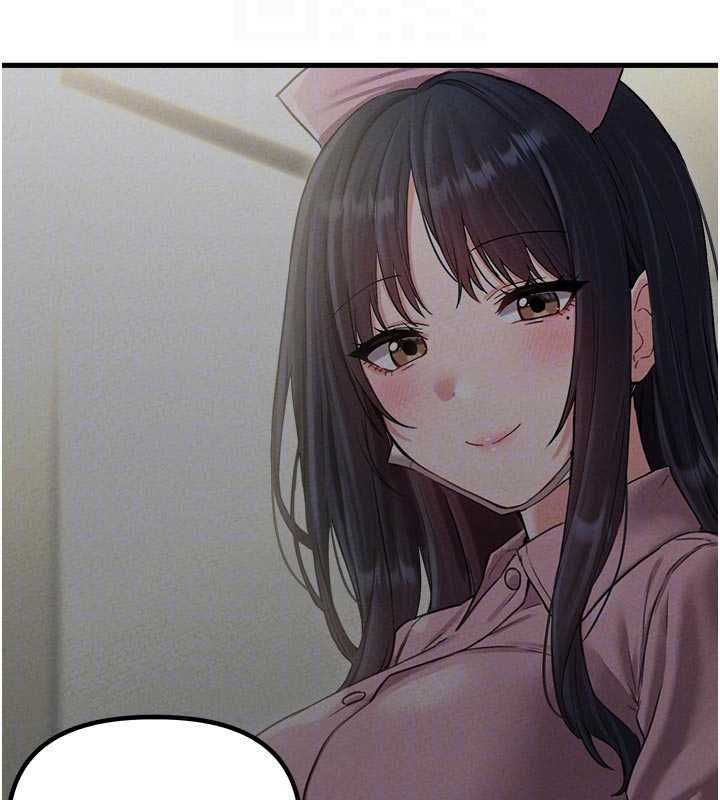 男人配額制第42話-與好友共享男人 第37頁