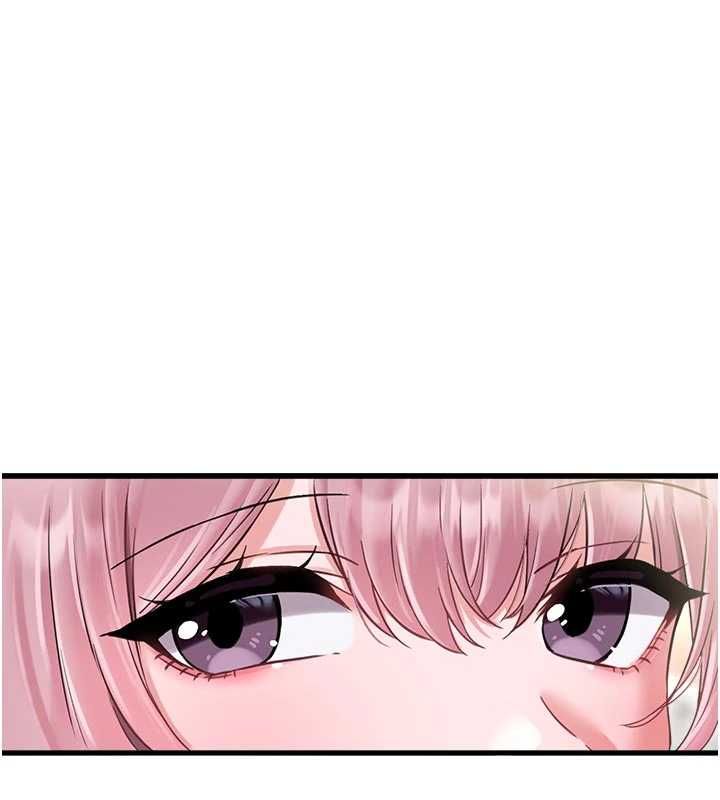 男人配額制第42話-與好友共享男人 第60頁