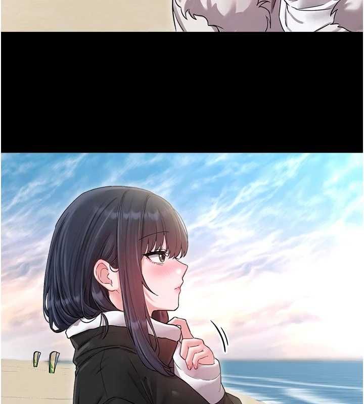 男人配額制第42話-與好友共享男人 第72頁