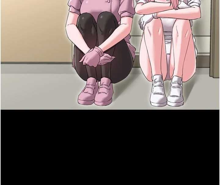 男人配額制第42話-與好友共享男人 第75頁