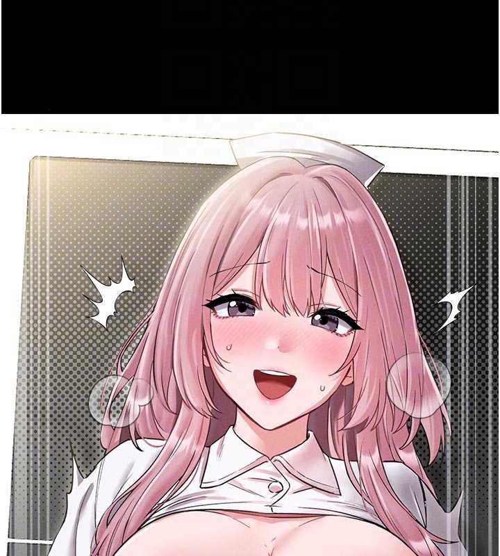 男人配額制第42話-與好友共享男人 第89頁