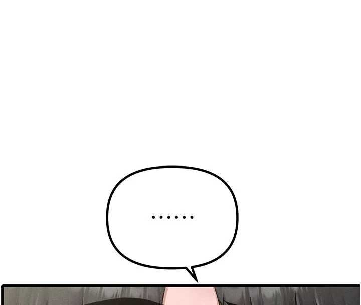 男人配額制第42話-與好友共享男人 第99頁