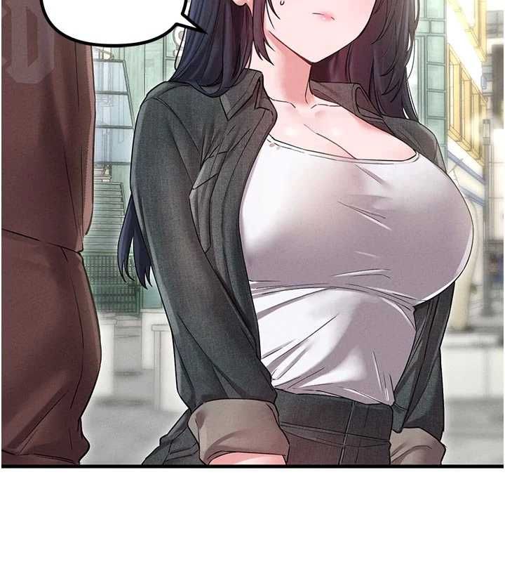 男人配額制第42話-與好友共享男人 第98頁